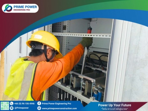 ติดตั้งโซลาร์เซลล์โรงงานครบวงจร